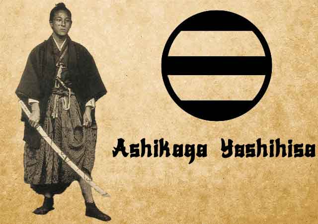 Ashikaga-Yoshihisa.jpg