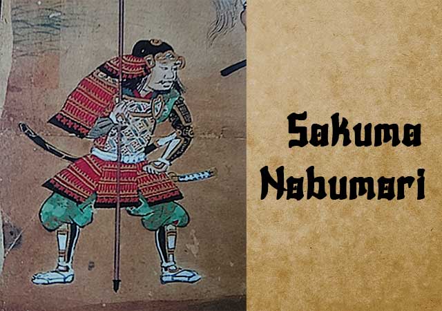 Sakuma-Nobumori.jpg