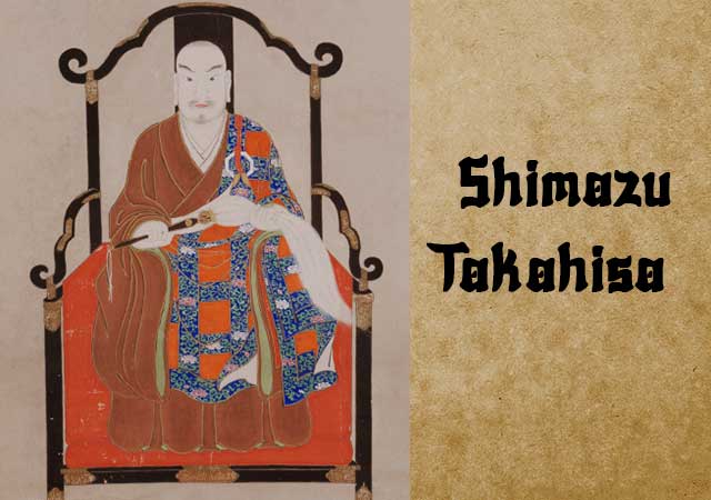 Shimazu-Takahisa.jpg