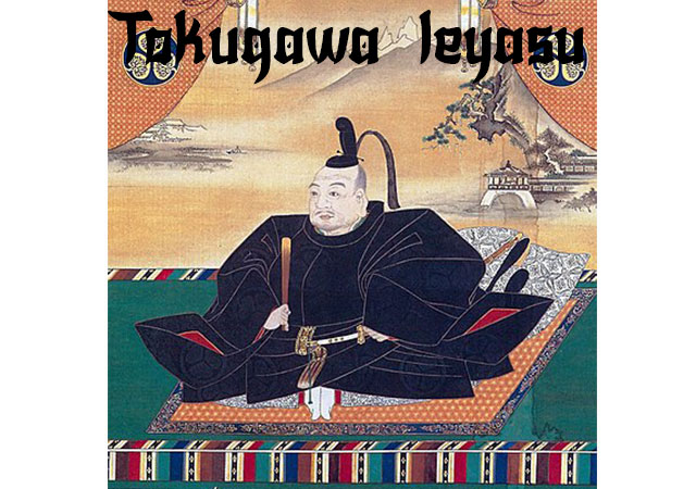 Tokugawa Ieyasu