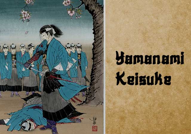 Yamanami-Keisuke.jpg