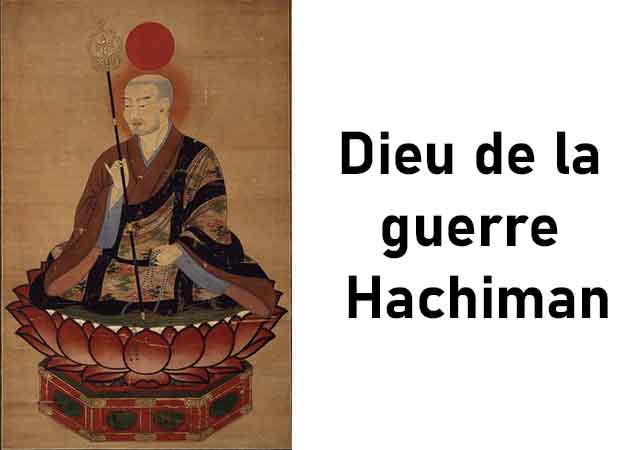 dieu-de-la-guerre-hachiman.jpg